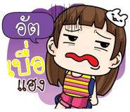 881913372