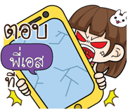 881913558