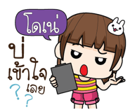 881913629