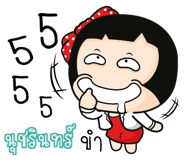 881913758