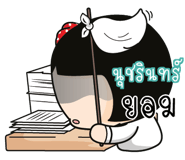 881913764