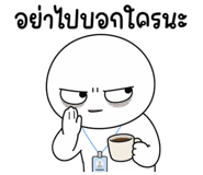 881914852