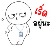 881914856