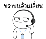 881914858