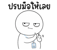 881914867