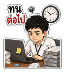 881915422