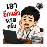 881915439