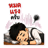 881915452