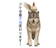 881923547
