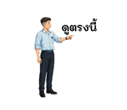 881927093