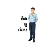 881927094