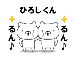 88193643