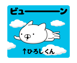 88193650