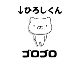 88193658