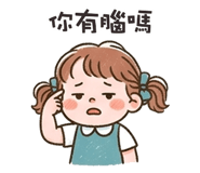 881940500