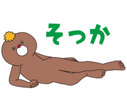 8819551