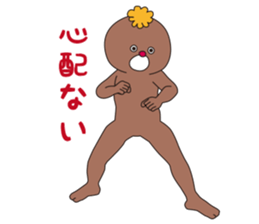 8819555