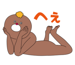 8819576