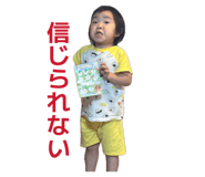 881959186