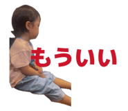 881959187