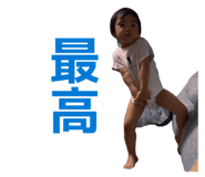 881959190