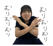 881962540