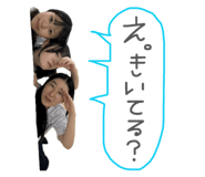 881962546