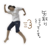 881962564