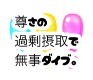881970330