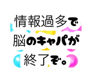 881970333