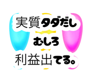 881970335