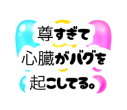 881970339