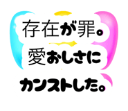 881970351