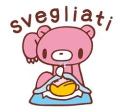 8819771