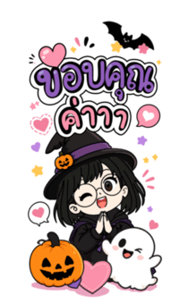 881997797