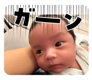 882000179