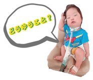 882001825