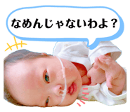 882001838