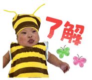 882001841