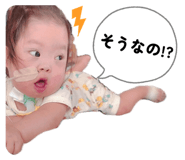 882001849
