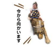 882001859