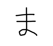 882002513