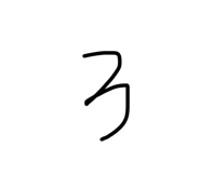 882002538