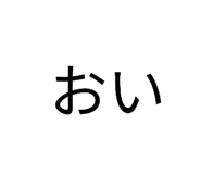 882003649