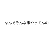882003650