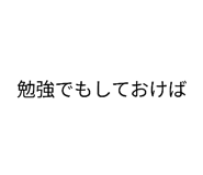 882003653