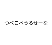 882003657