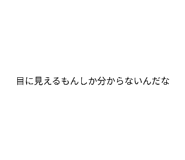 882003658