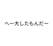 882003659