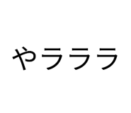 882003663